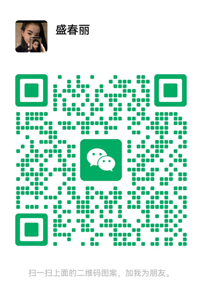 WeChat